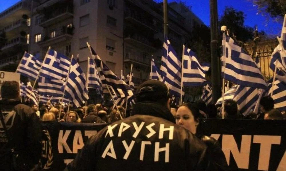 Απαγόρευση της ΕΛΑΣ στις συγκεντρώσεις της Χρυσής Αυγής λόγω κινδύνου για τη δημόσια ασφάλεια